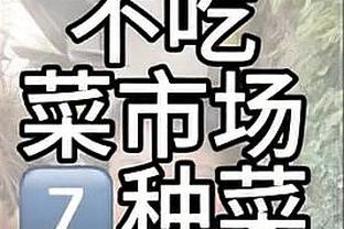 攻强守弱！特雷-杨仅出战54场&场均25.7分10.8助攻